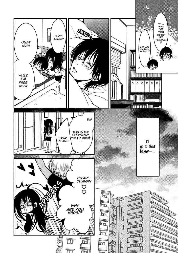 Page 16 Chapter 6 Ani ga Imouto de Imouto ga Ani de