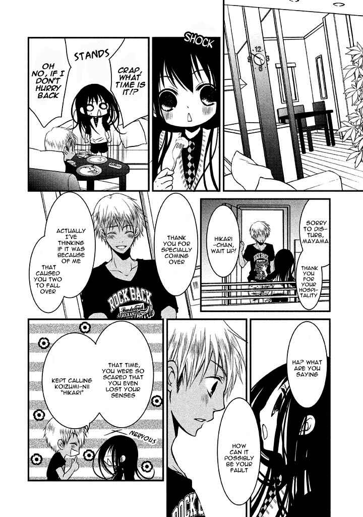 Page 20 Chapter 6 Ani ga Imouto de Imouto ga Ani de