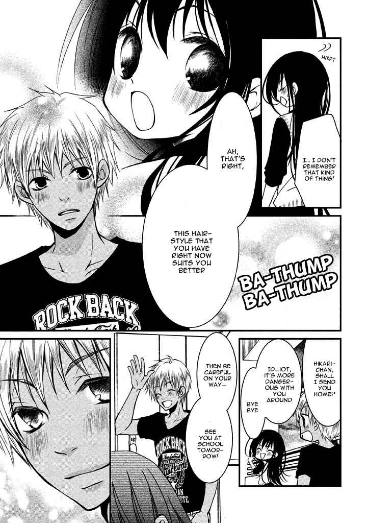 Page 21 Chapter 6 Ani ga Imouto de Imouto ga Ani de