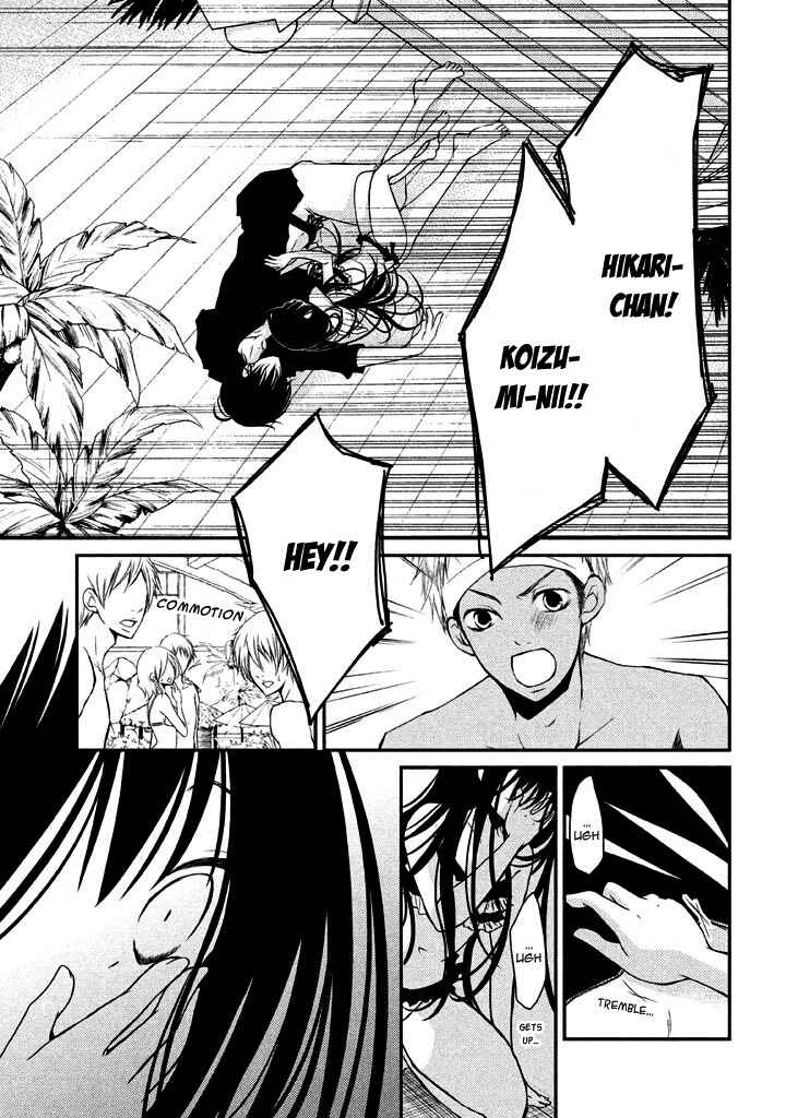 Page 3 Chapter 6 Ani ga Imouto de Imouto ga Ani de