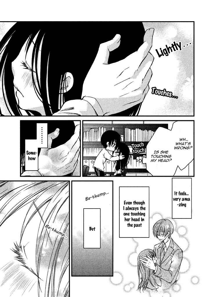 Page 31 Chapter 6 Ani ga Imouto de Imouto ga Ani de