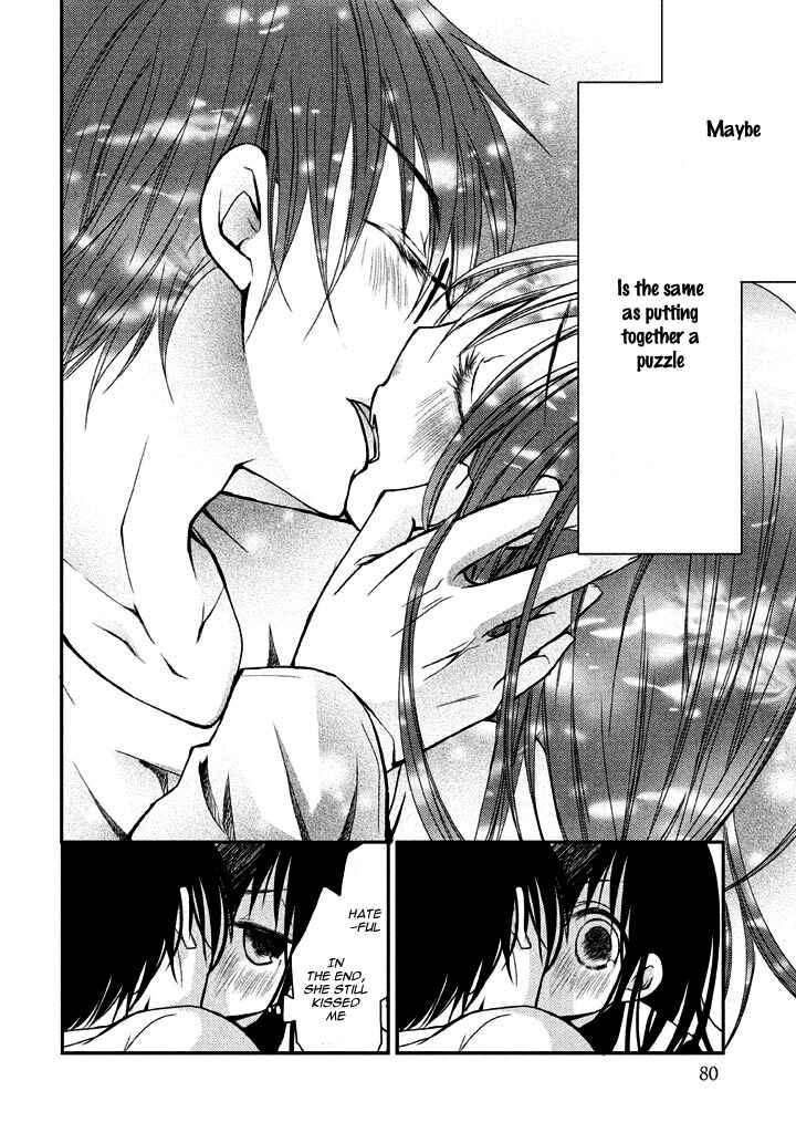 Page 33 Chapter 6 Ani ga Imouto de Imouto ga Ani de