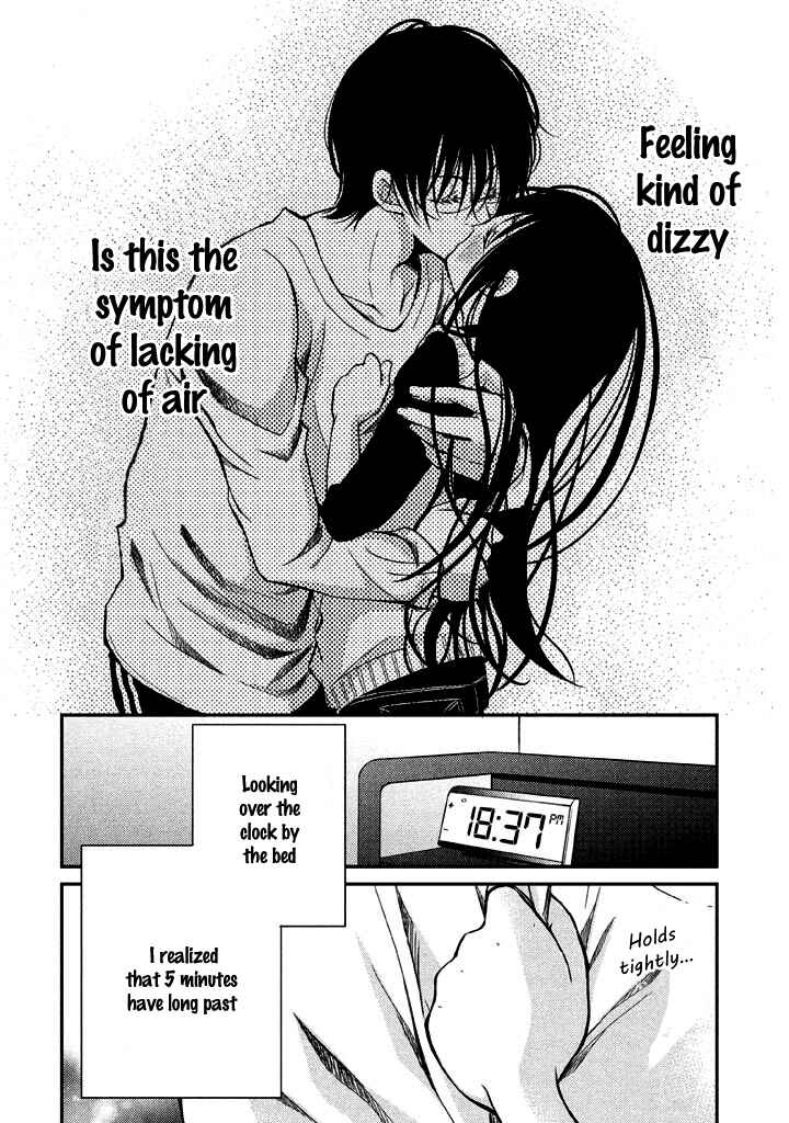 Page 35 Chapter 6 Ani ga Imouto de Imouto ga Ani de