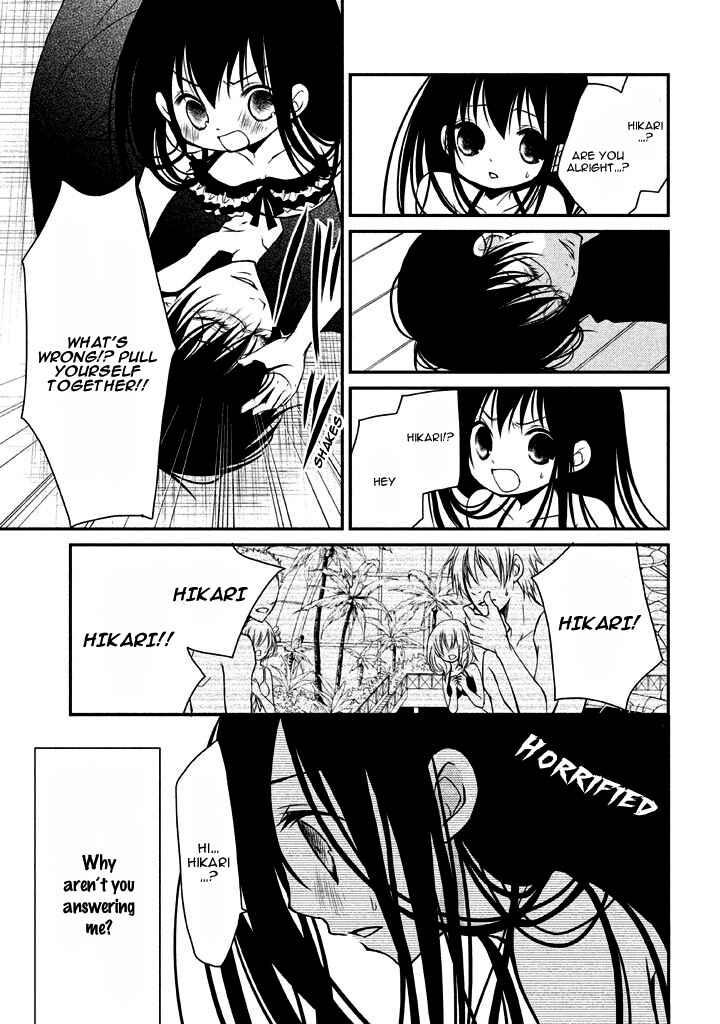 Page 5 Chapter 6 Ani ga Imouto de Imouto ga Ani de