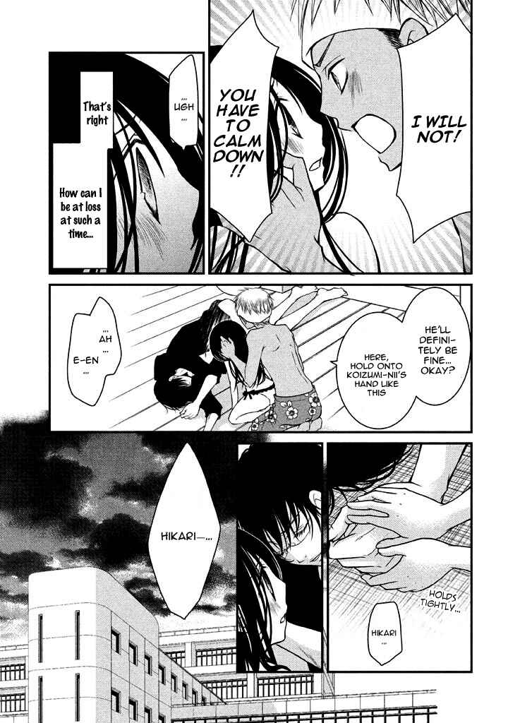 Page 7 Chapter 6 Ani ga Imouto de Imouto ga Ani de