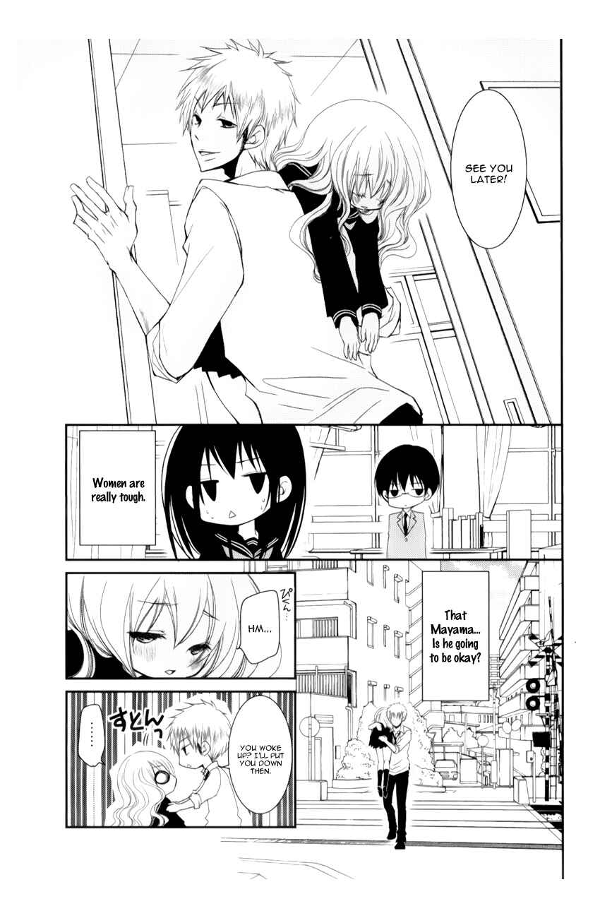 Page 11 Chapter 10 Ani ga Imouto de Imouto ga Ani de