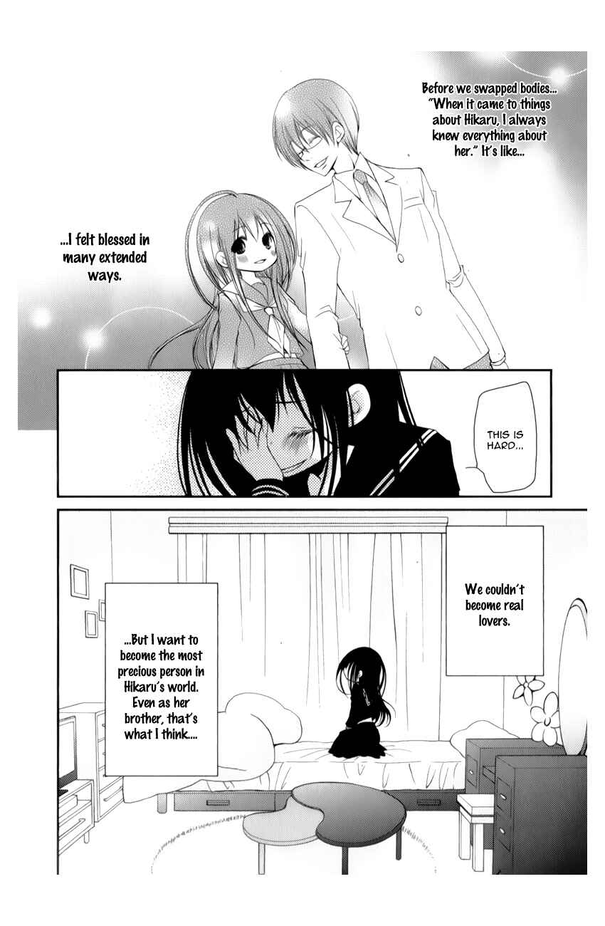 Page 16 Chapter 10 Ani ga Imouto de Imouto ga Ani de