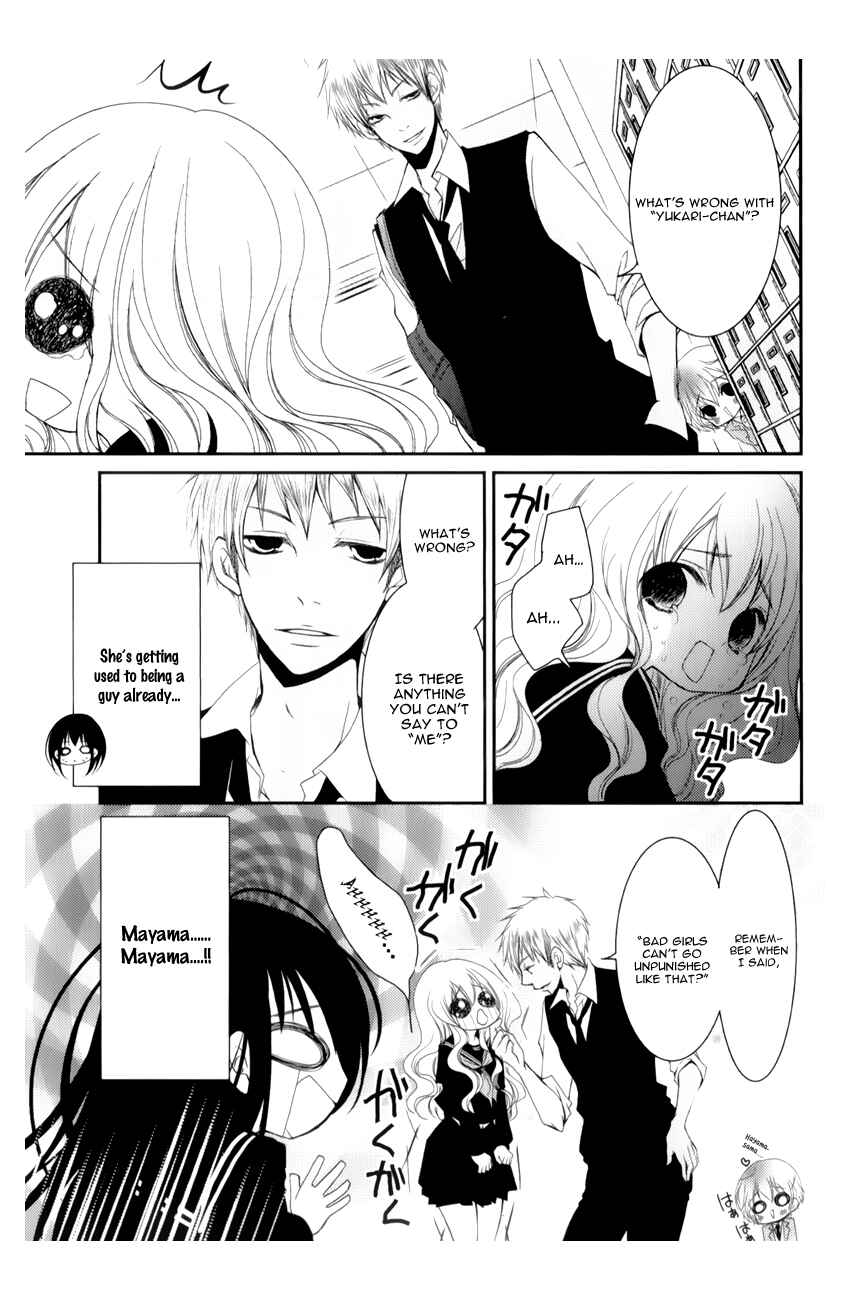 Page 19 Chapter 10 Ani ga Imouto de Imouto ga Ani de