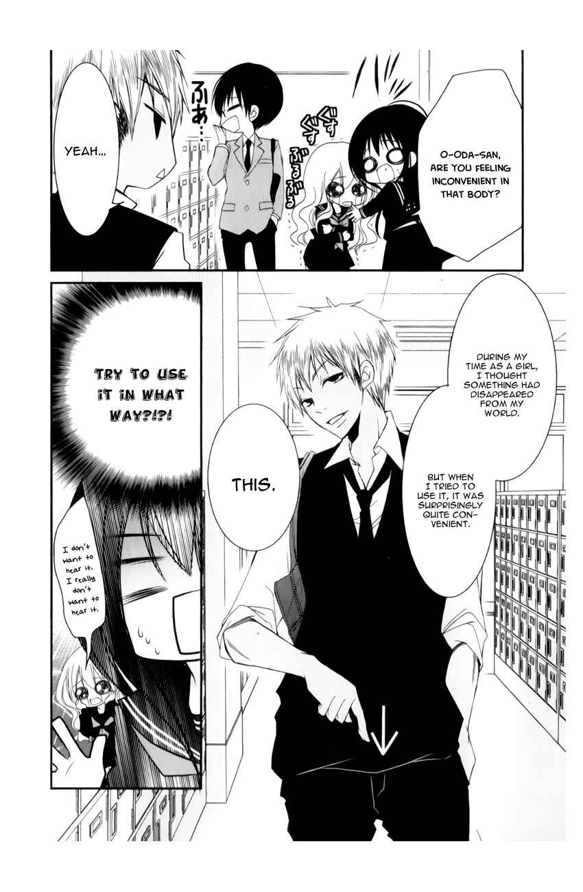 Page 20 Chapter 10 Ani ga Imouto de Imouto ga Ani de