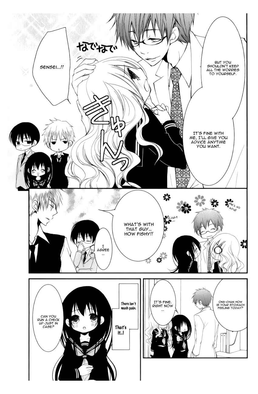 Page 23 Chapter 10 Ani ga Imouto de Imouto ga Ani de