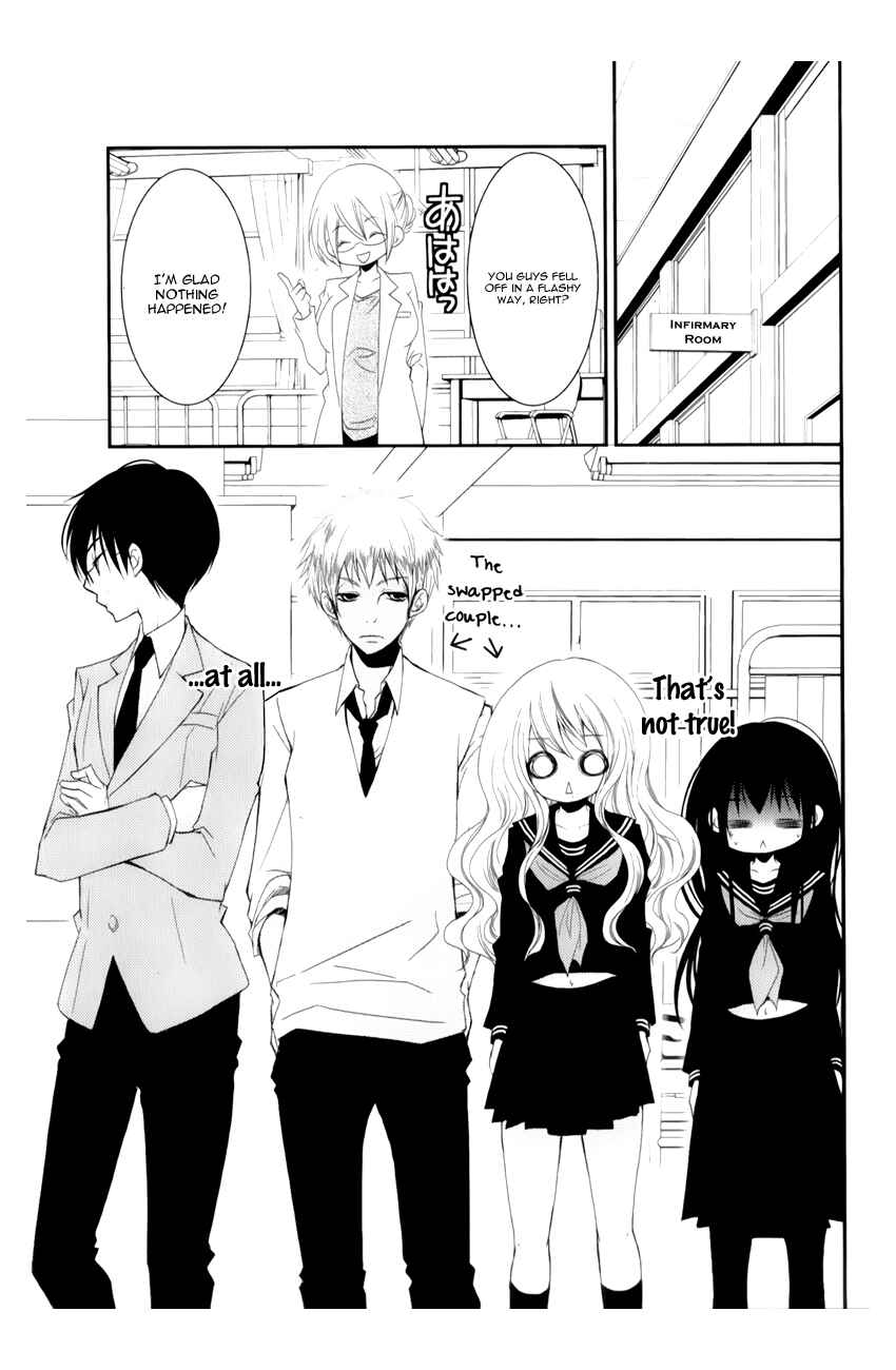 Page 3 Chapter 10 Ani ga Imouto de Imouto ga Ani de