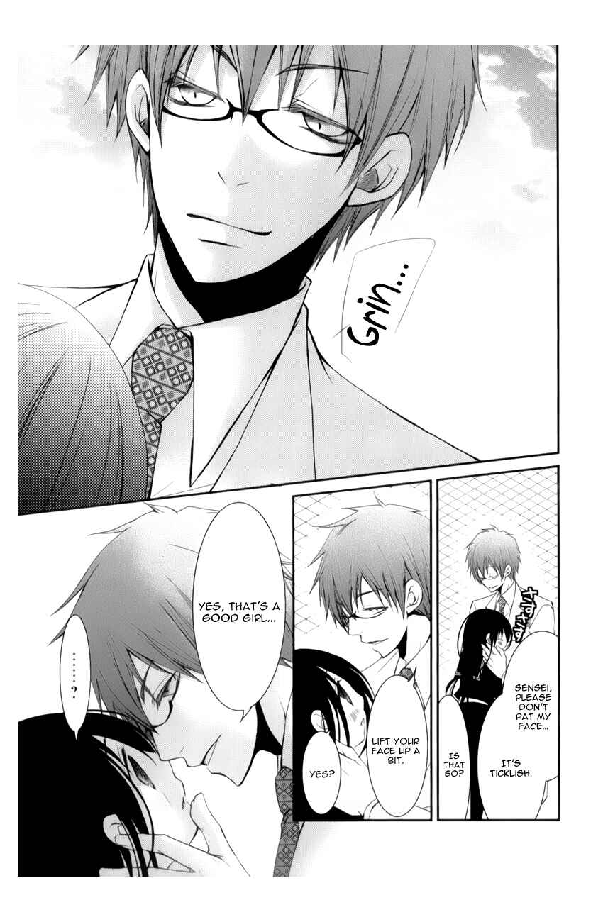Page 33 Chapter 10 Ani ga Imouto de Imouto ga Ani de