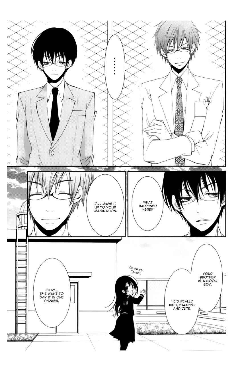 Page 35 Chapter 10 Ani ga Imouto de Imouto ga Ani de