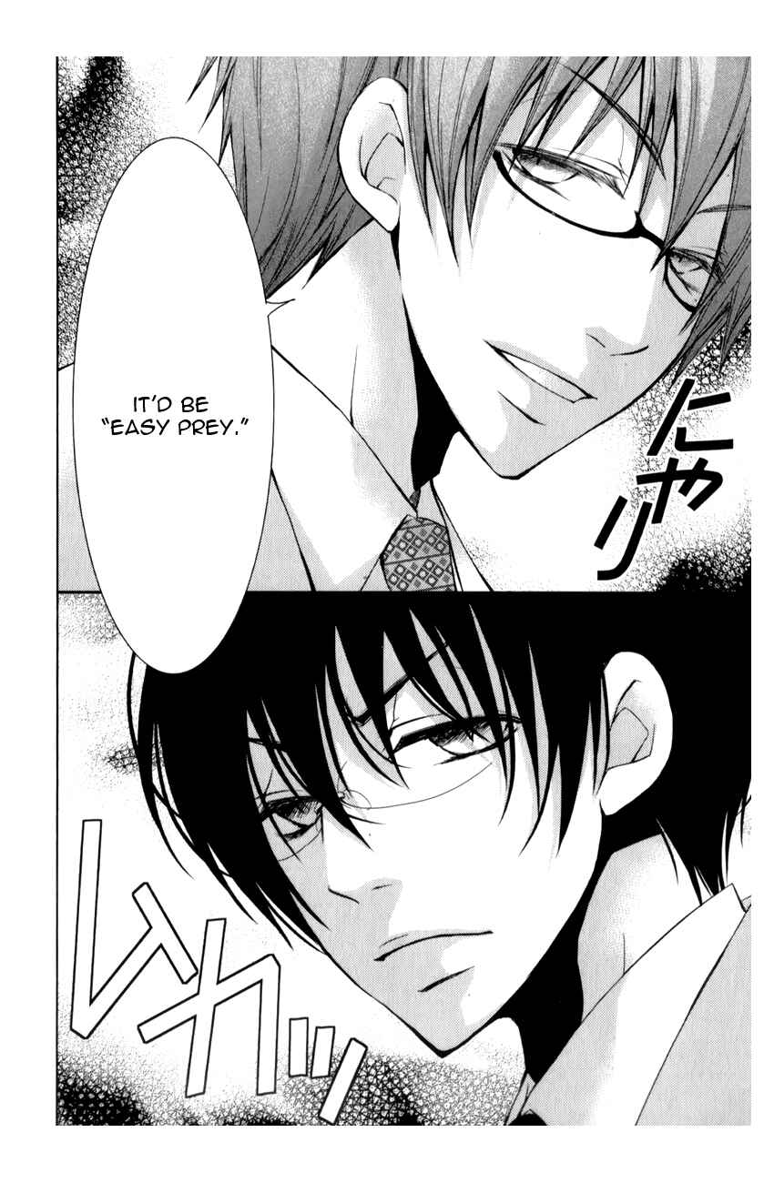 Page 36 Chapter 10 Ani ga Imouto de Imouto ga Ani de