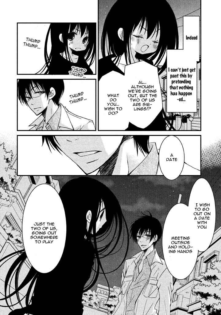 Page 17 Chapter 5 Ani ga Imouto de Imouto ga Ani de