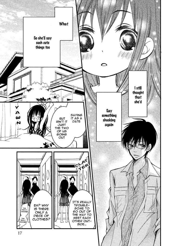Page 18 Chapter 5 Ani ga Imouto de Imouto ga Ani de