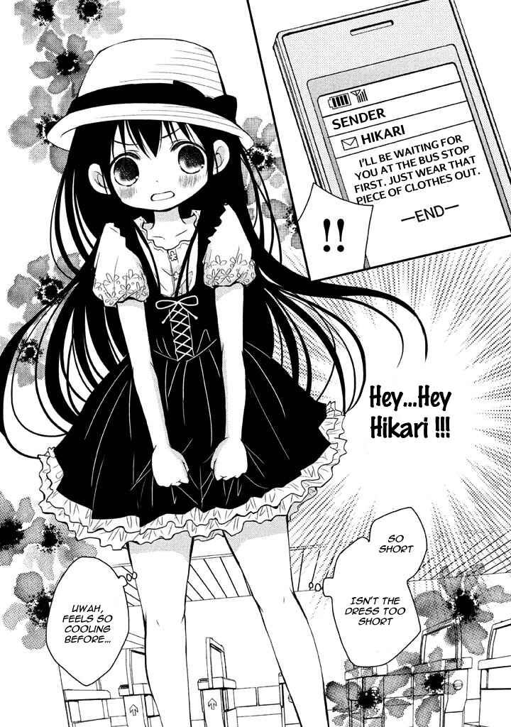 Page 19 Chapter 5 Ani ga Imouto de Imouto ga Ani de