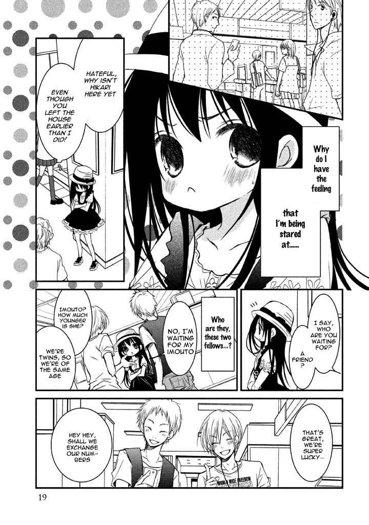 Page 20 Chapter 5 Ani ga Imouto de Imouto ga Ani de