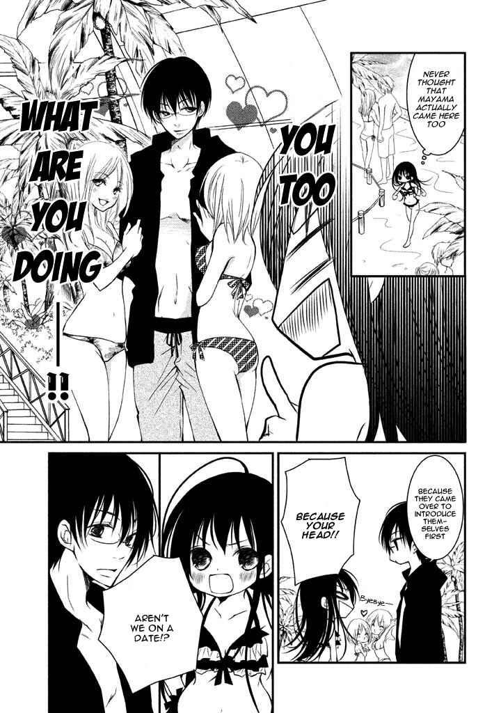 Page 28 Chapter 5 Ani ga Imouto de Imouto ga Ani de