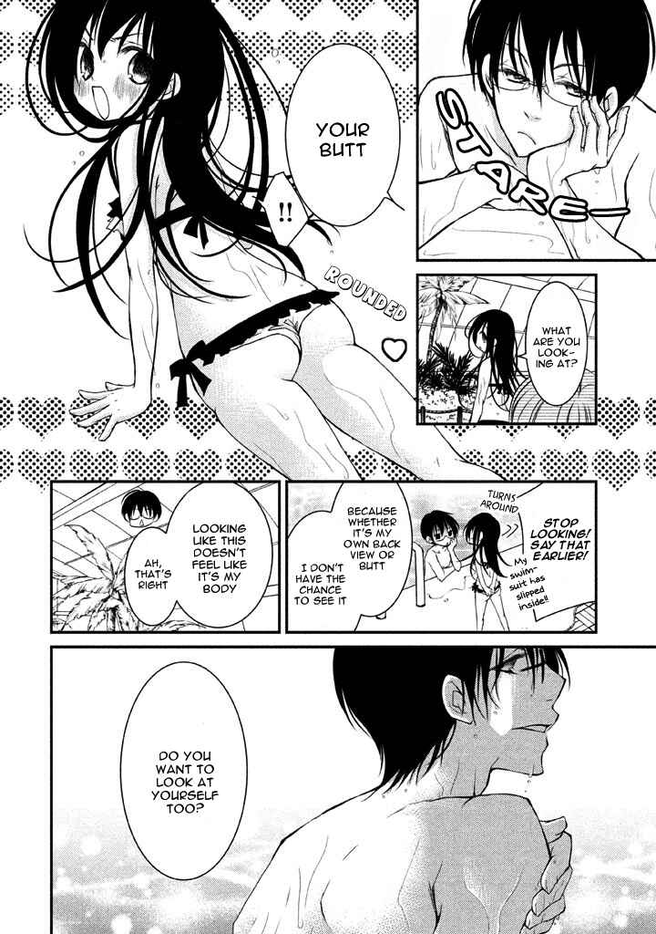 Page 31 Chapter 5 Ani ga Imouto de Imouto ga Ani de