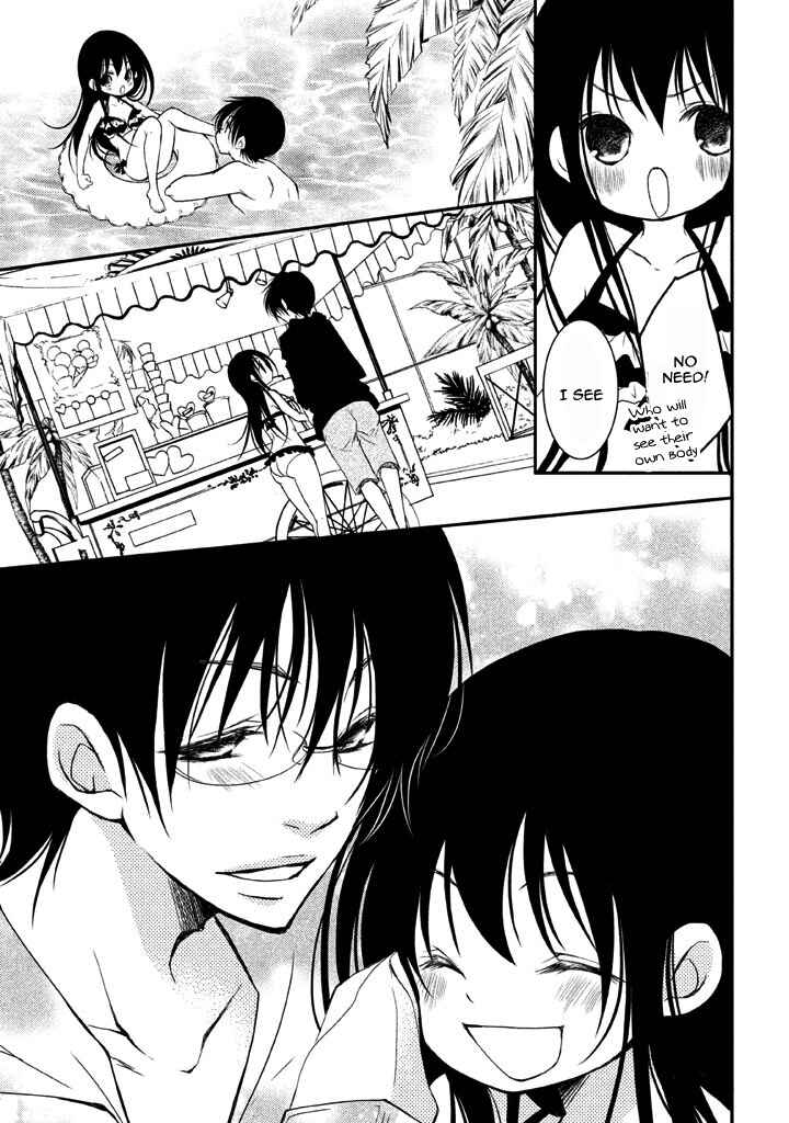 Page 32 Chapter 5 Ani ga Imouto de Imouto ga Ani de