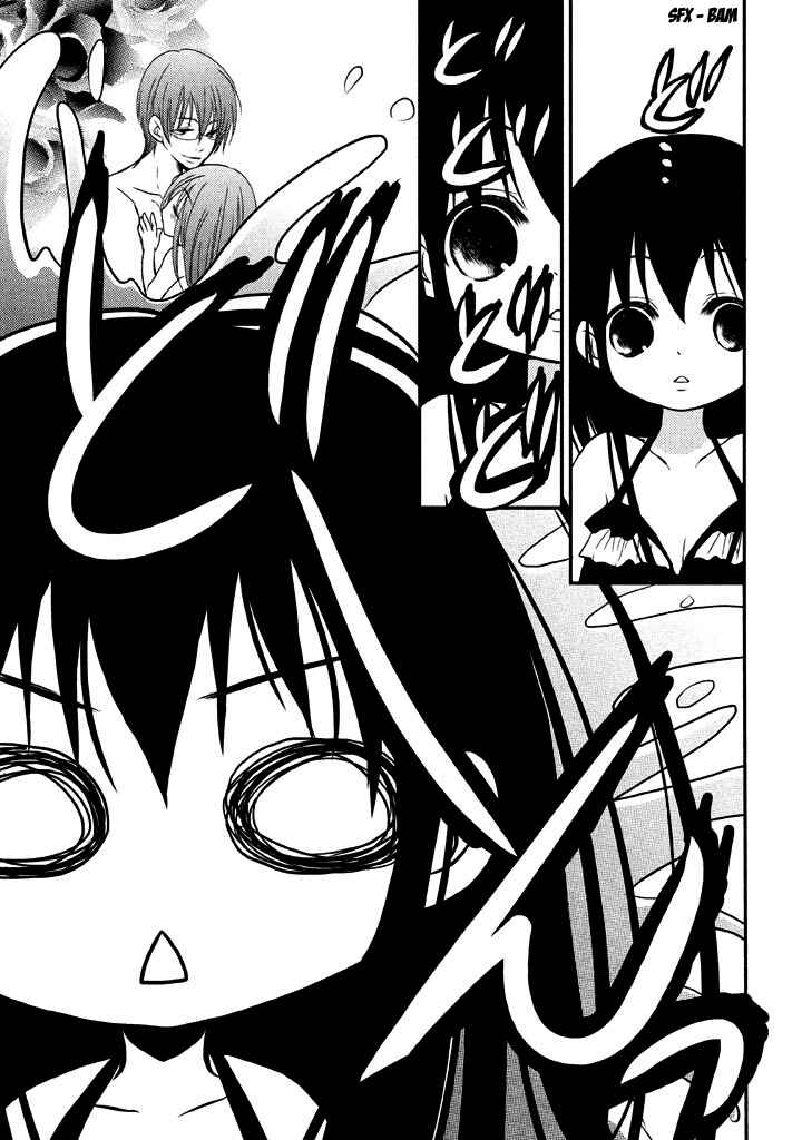 Page 38 Chapter 5 Ani ga Imouto de Imouto ga Ani de
