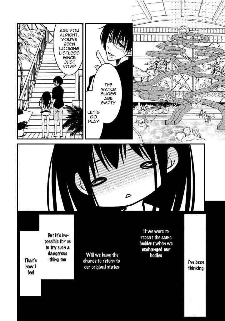 Page 41 Chapter 5 Ani ga Imouto de Imouto ga Ani de