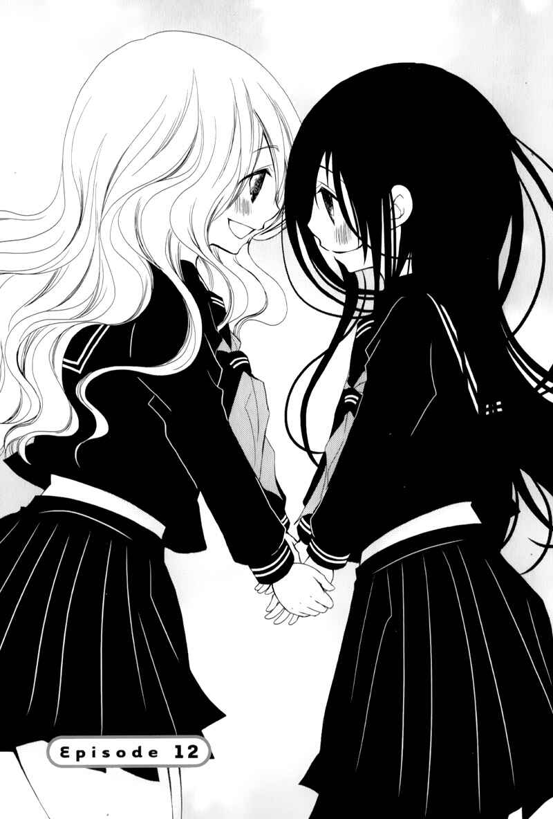 Page 1 Chapter 12 Ani ga Imouto de Imouto ga Ani de