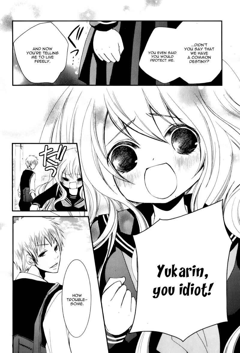 Page 10 Chapter 12 Ani ga Imouto de Imouto ga Ani de