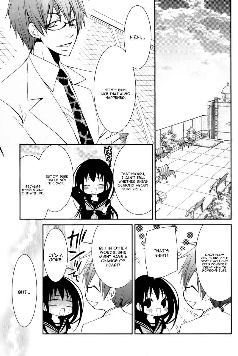 Page 11 Chapter 12 Ani ga Imouto de Imouto ga Ani de