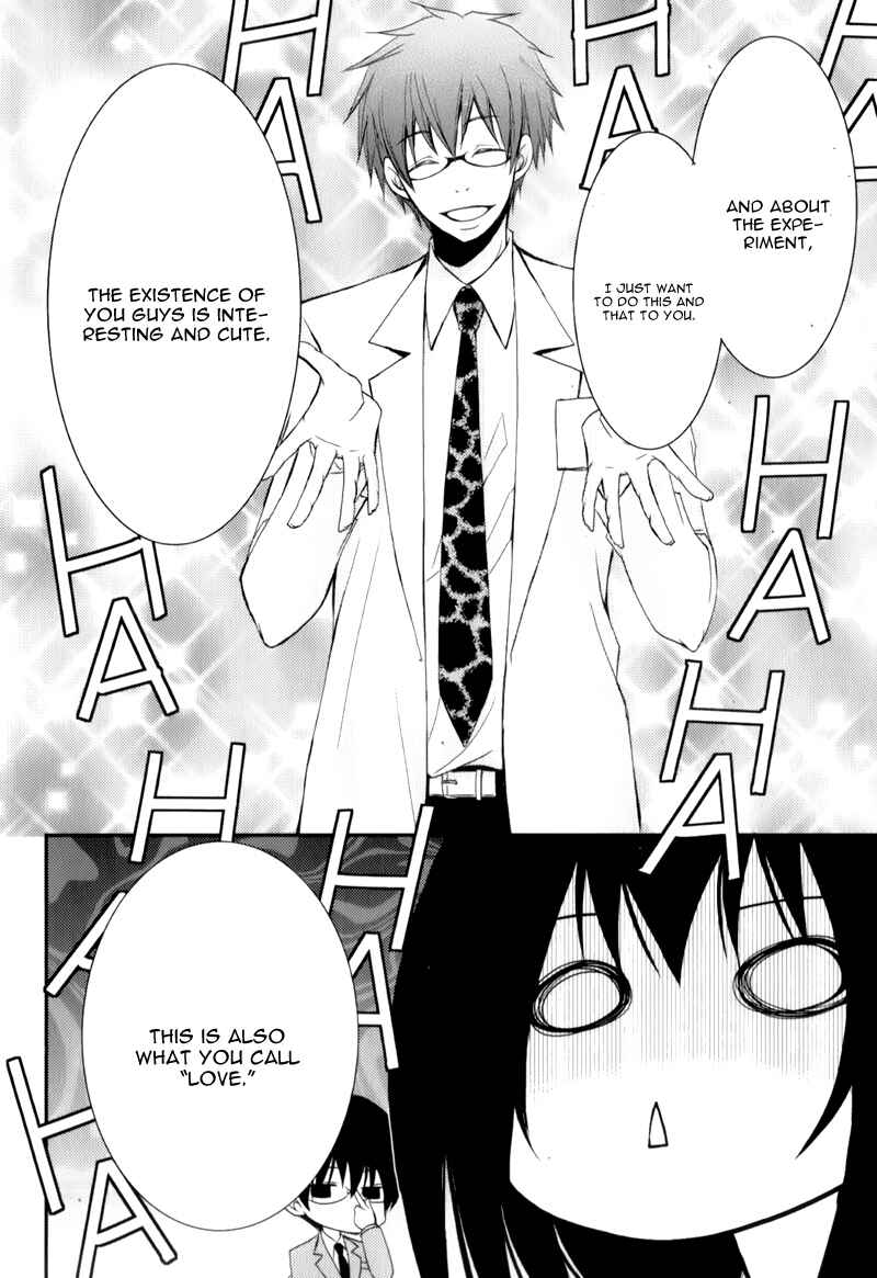 Page 18 Chapter 12 Ani ga Imouto de Imouto ga Ani de