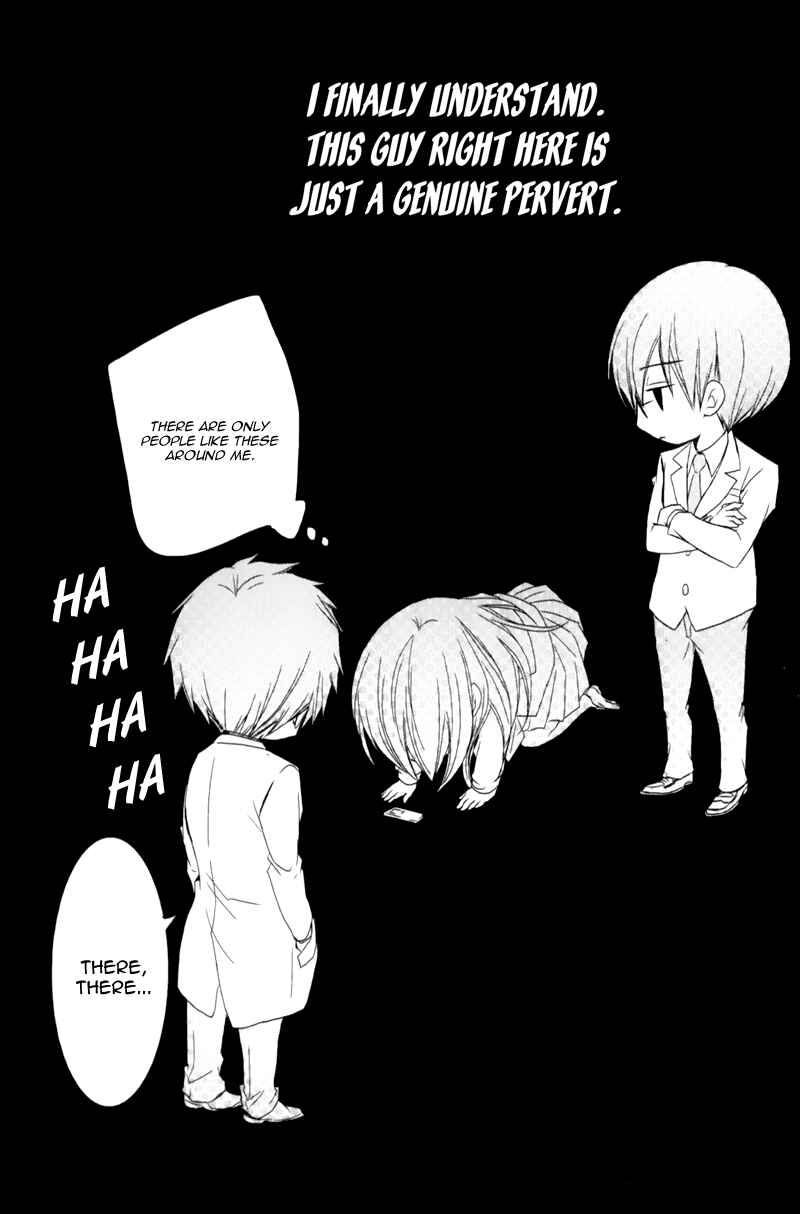 Page 19 Chapter 12 Ani ga Imouto de Imouto ga Ani de