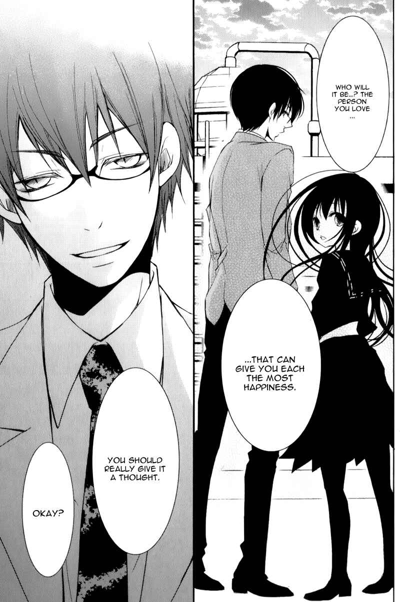 Page 21 Chapter 12 Ani ga Imouto de Imouto ga Ani de