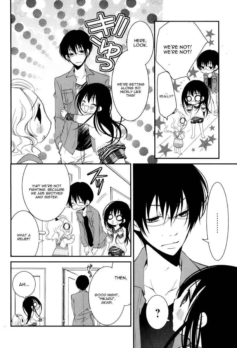 Page 24 Chapter 12 Ani ga Imouto de Imouto ga Ani de