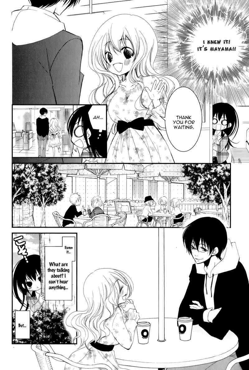 Page 28 Chapter 12 Ani ga Imouto de Imouto ga Ani de