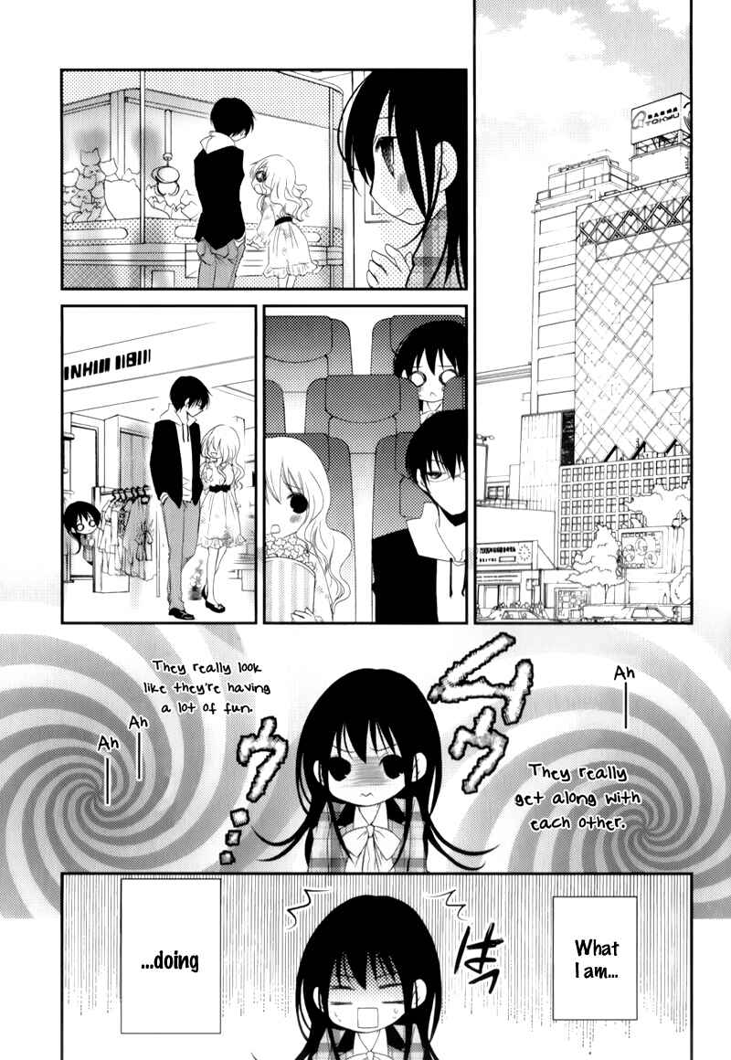 Page 31 Chapter 12 Ani ga Imouto de Imouto ga Ani de