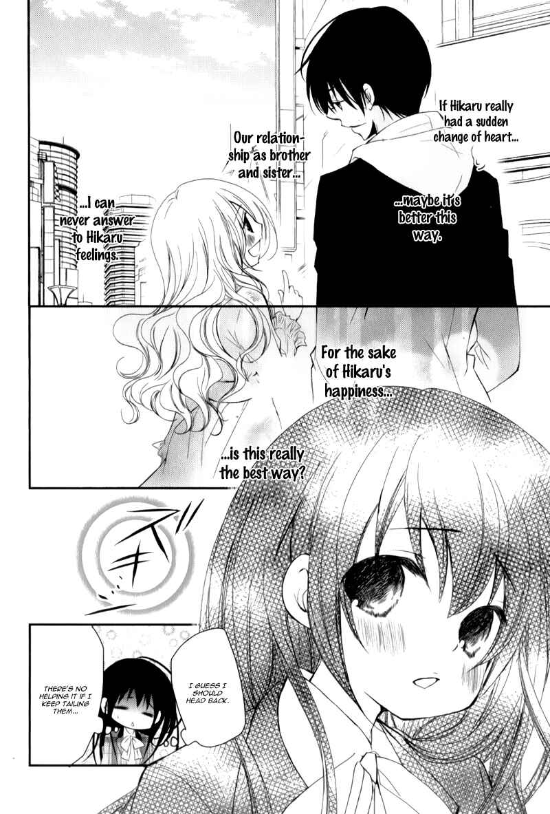 Page 32 Chapter 12 Ani ga Imouto de Imouto ga Ani de