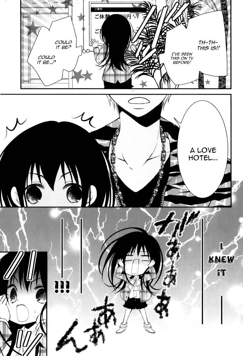 Page 35 Chapter 12 Ani ga Imouto de Imouto ga Ani de