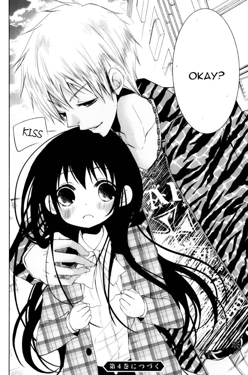 Page 38 Chapter 12 Ani ga Imouto de Imouto ga Ani de