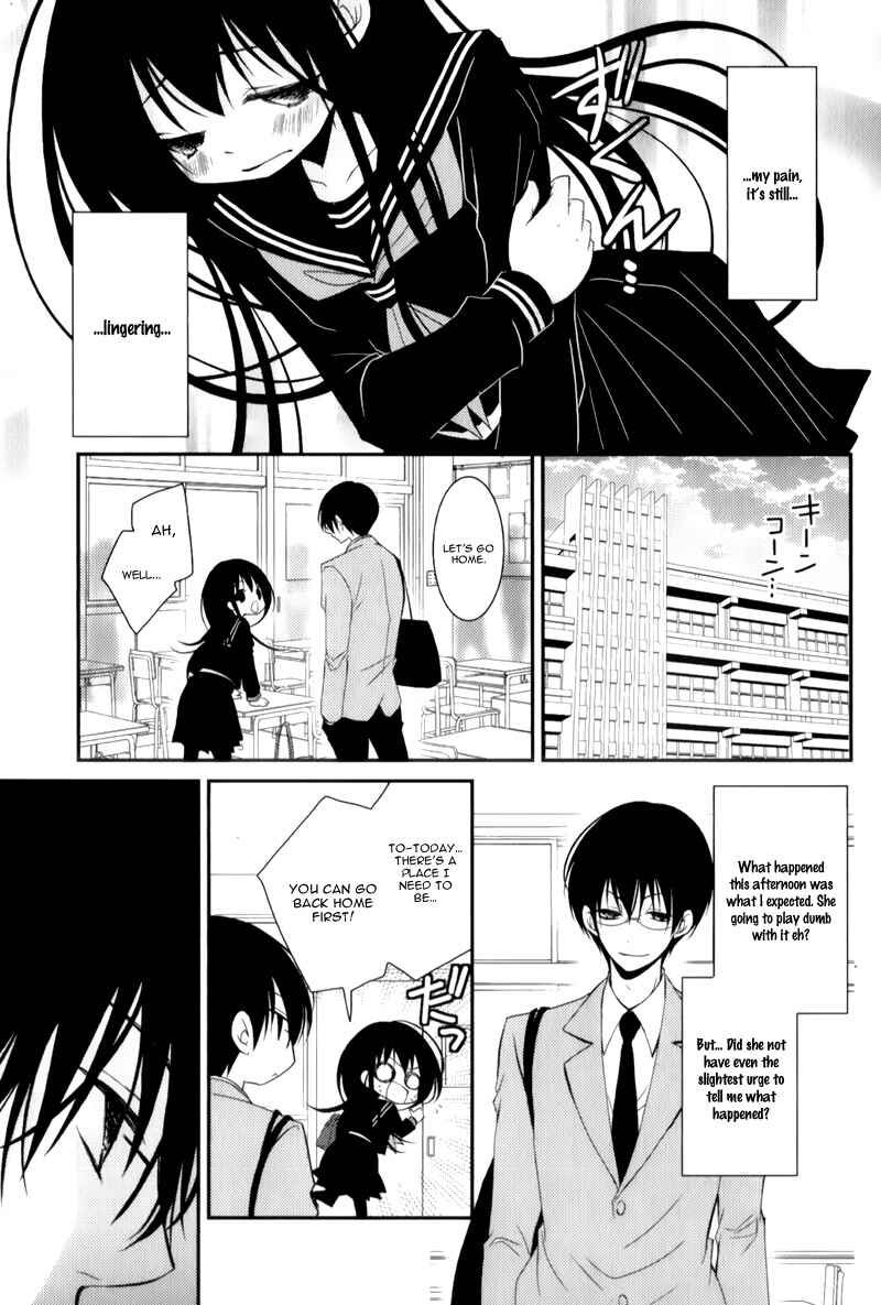 Page 7 Chapter 12 Ani ga Imouto de Imouto ga Ani de