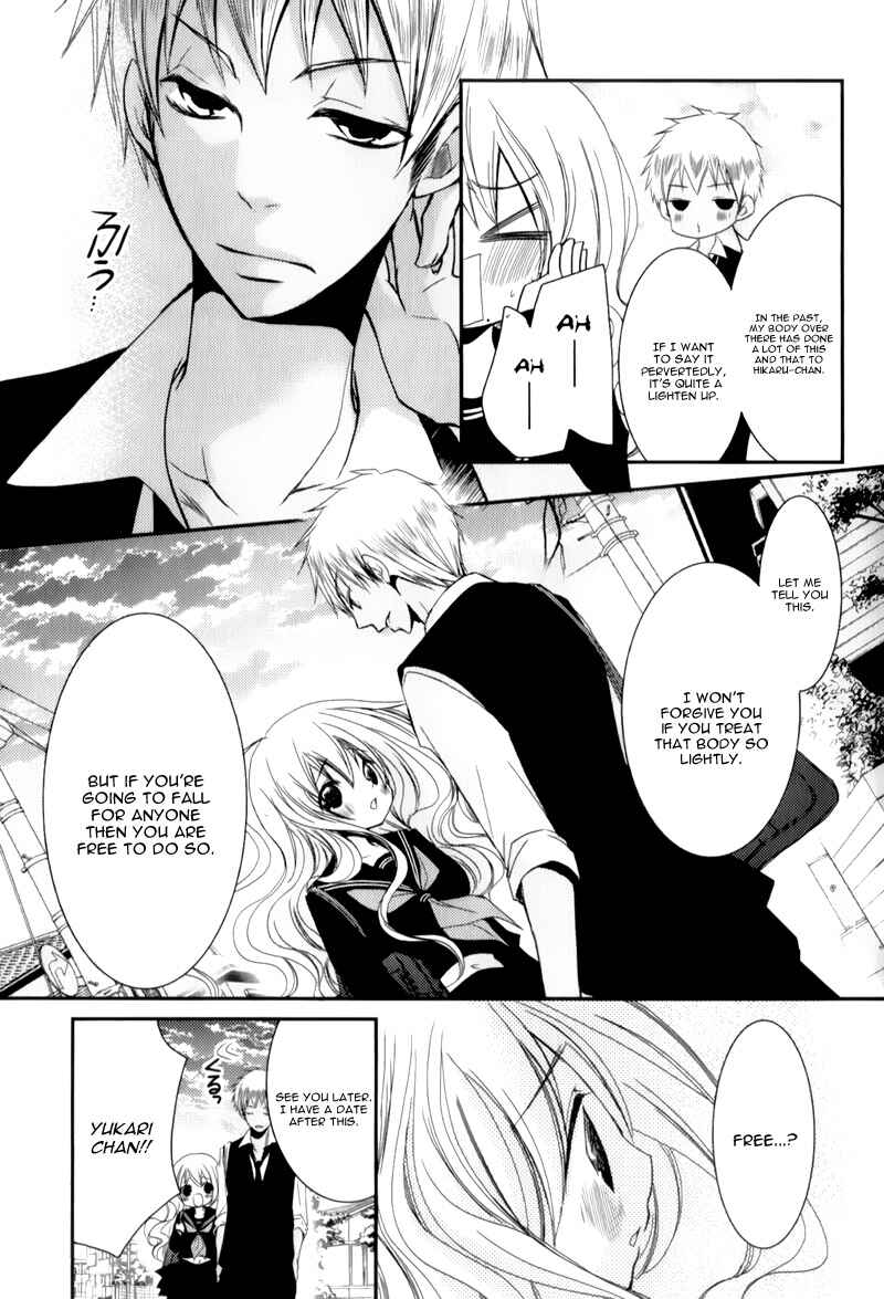 Page 9 Chapter 12 Ani ga Imouto de Imouto ga Ani de