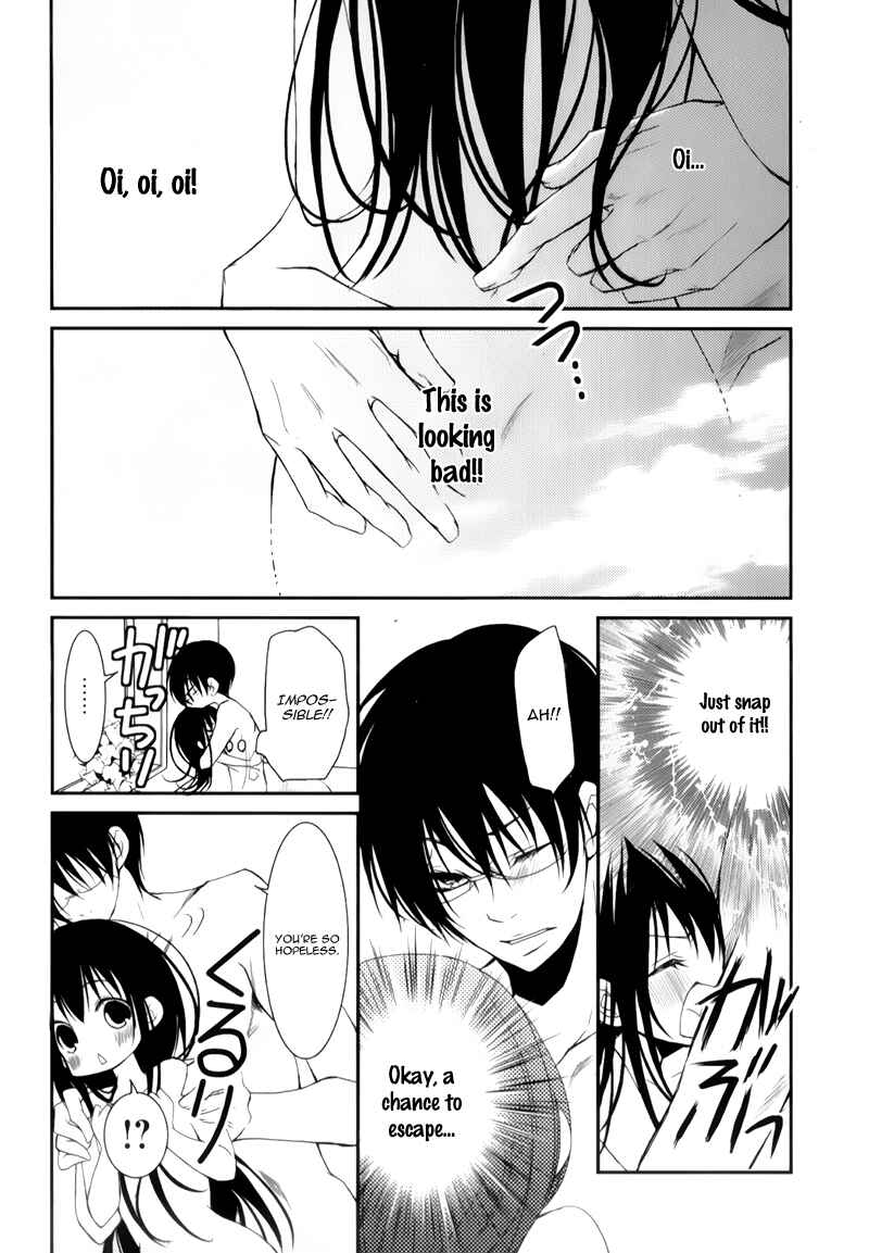 Page 11 Chapter 9 Ani ga Imouto de Imouto ga Ani de