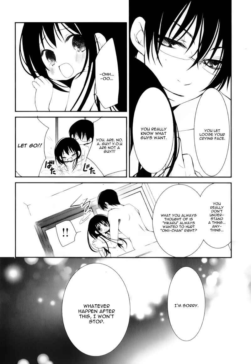 Page 17 Chapter 9 Ani ga Imouto de Imouto ga Ani de
