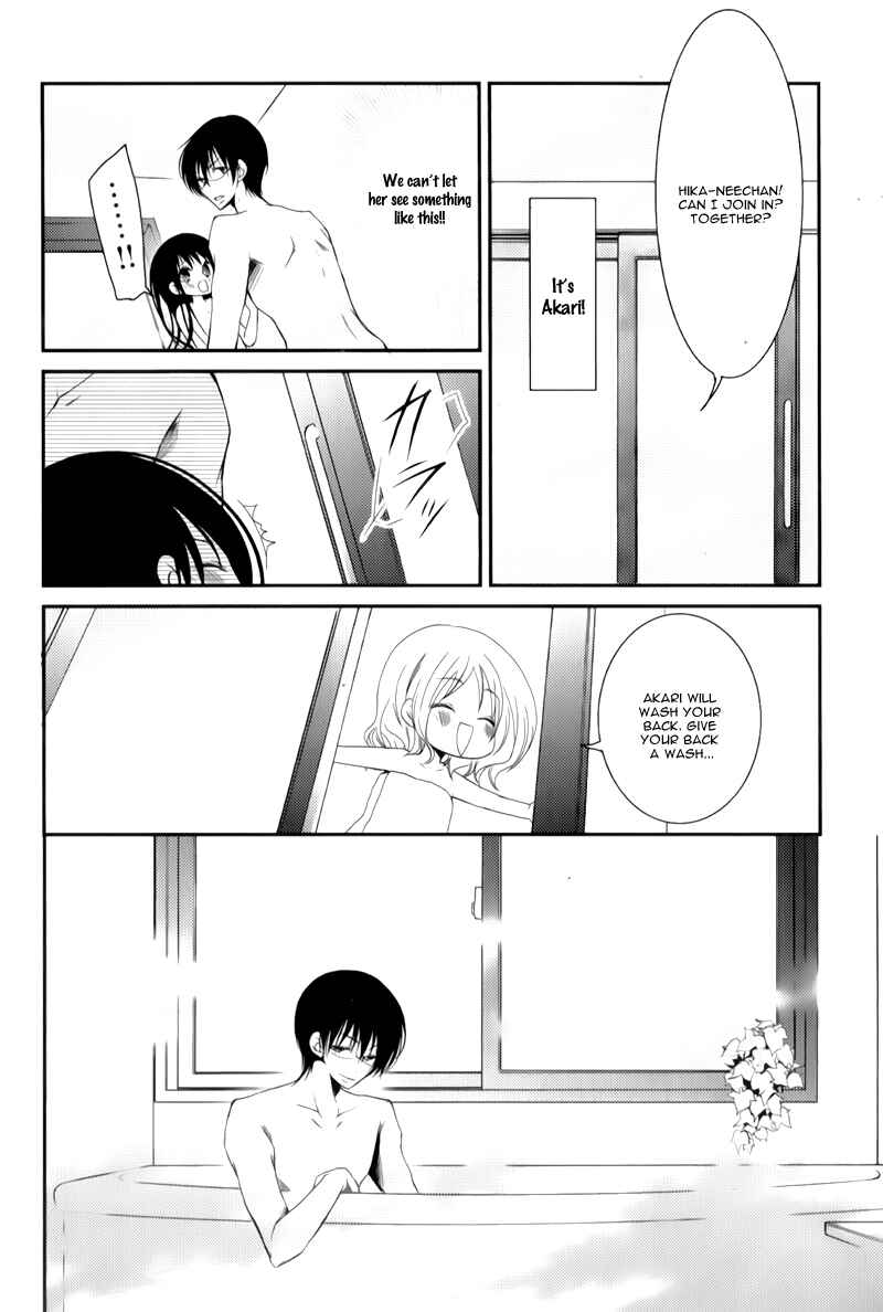 Page 19 Chapter 9 Ani ga Imouto de Imouto ga Ani de