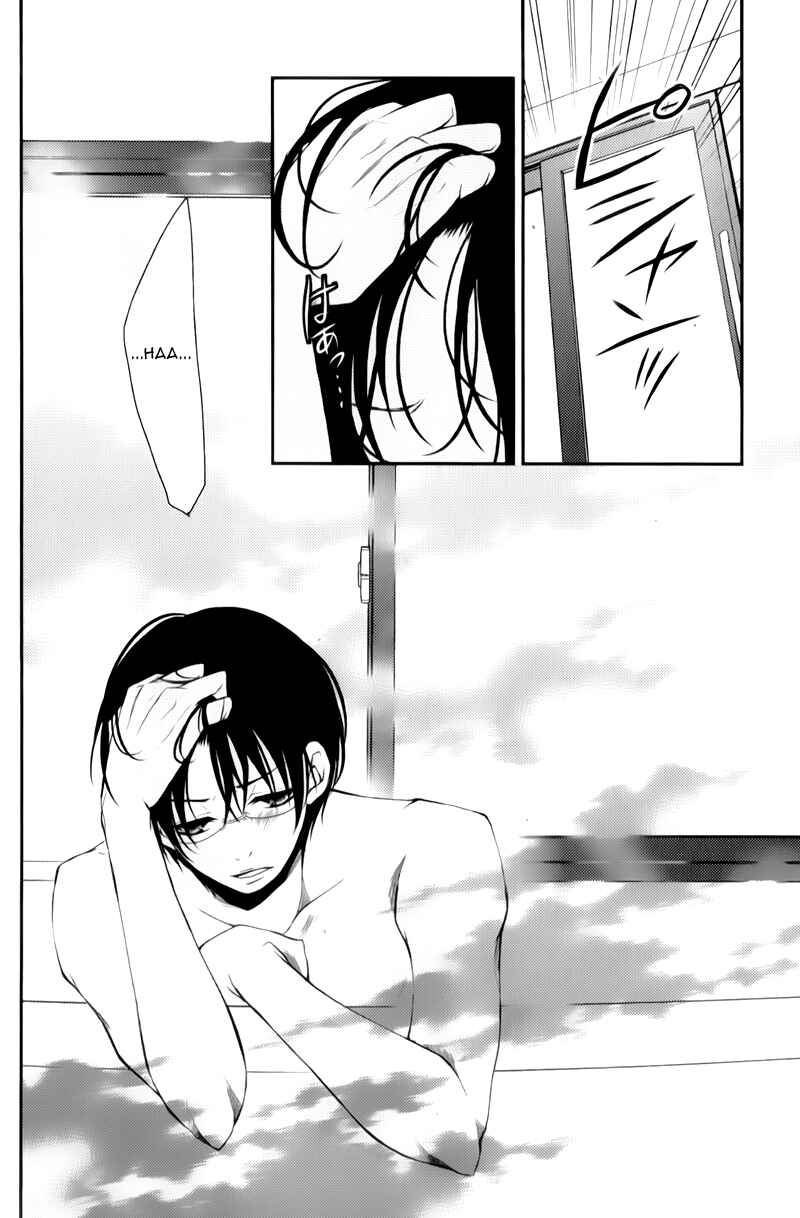 Page 21 Chapter 9 Ani ga Imouto de Imouto ga Ani de