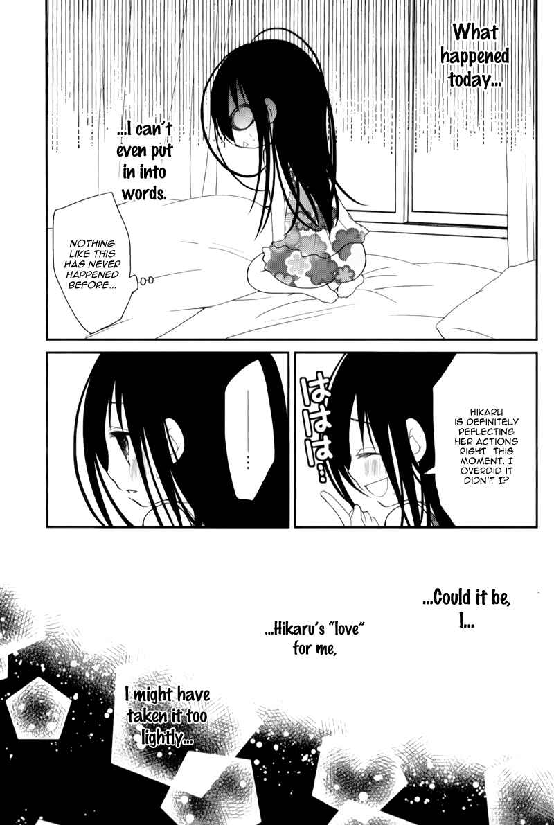 Page 22 Chapter 9 Ani ga Imouto de Imouto ga Ani de