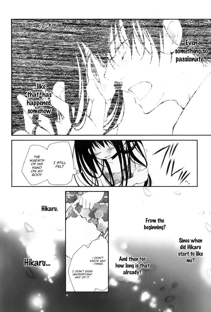 Page 23 Chapter 9 Ani ga Imouto de Imouto ga Ani de