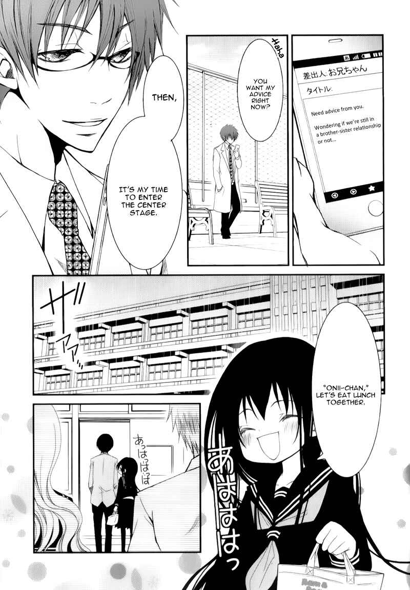 Page 30 Chapter 9 Ani ga Imouto de Imouto ga Ani de