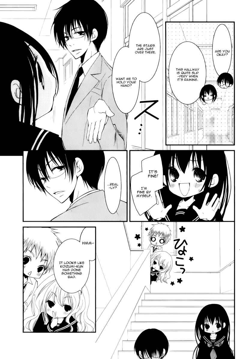 Page 32 Chapter 9 Ani ga Imouto de Imouto ga Ani de
