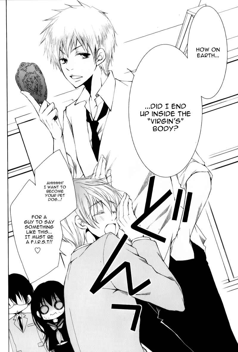 Page 41 Chapter 9 Ani ga Imouto de Imouto ga Ani de